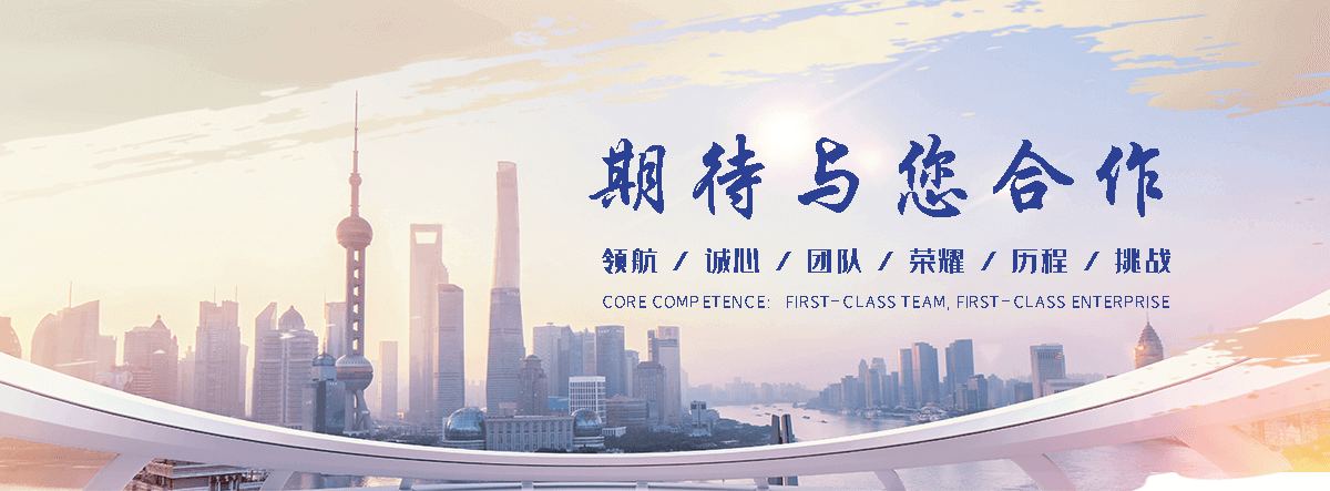 崂山口碑好的线路铺设公司,电缆布线公司
